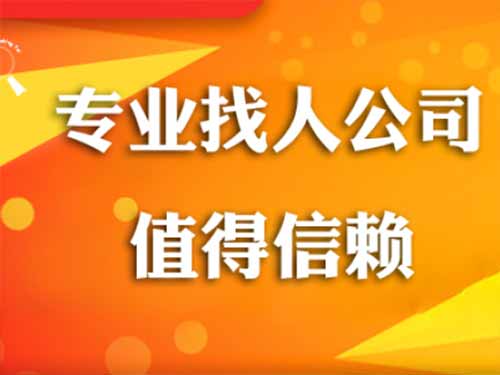 苍南侦探需要多少时间来解决一起离婚调查